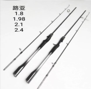 Spinning Casting Fishing Rod