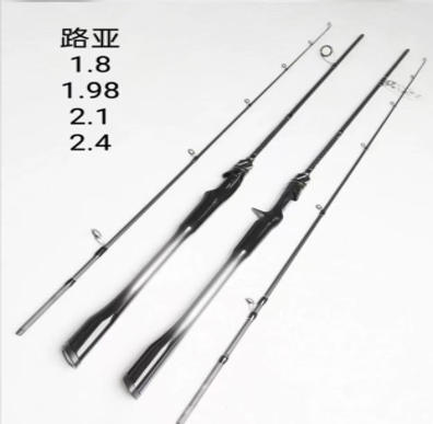 Spinning Casting Fishing Rod